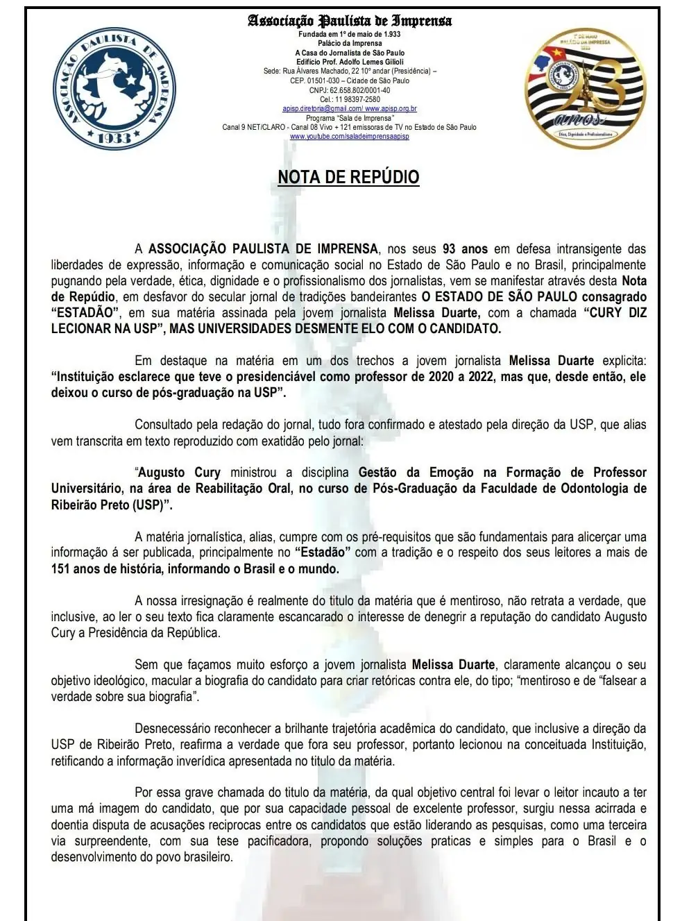 Nota de repúdio da Associação Paulista de Imprensa contra o Estadão, página 1, com o papel timbrado e os nove primeiros parágrafos